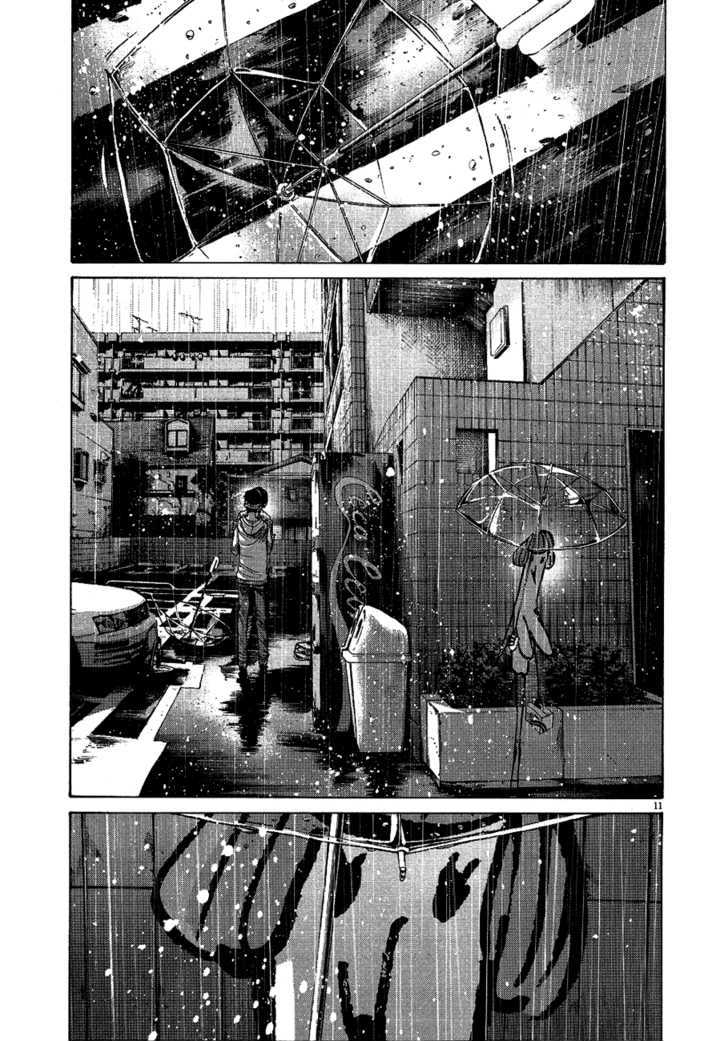 Oyasumi Punpun (Goodnight Punpun) Manga Chapter 65 page 10 - Chapter 65 scene