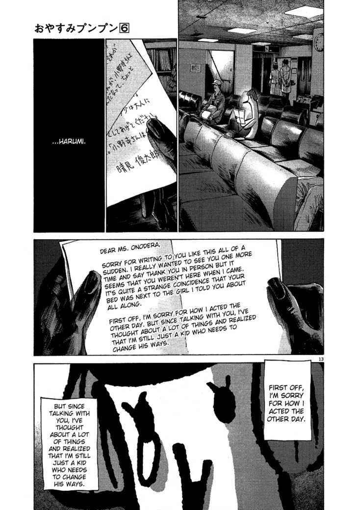 Oyasumi Punpun (Goodnight Punpun) Manga Chapter 65 page 12 - Chapter 65 scene