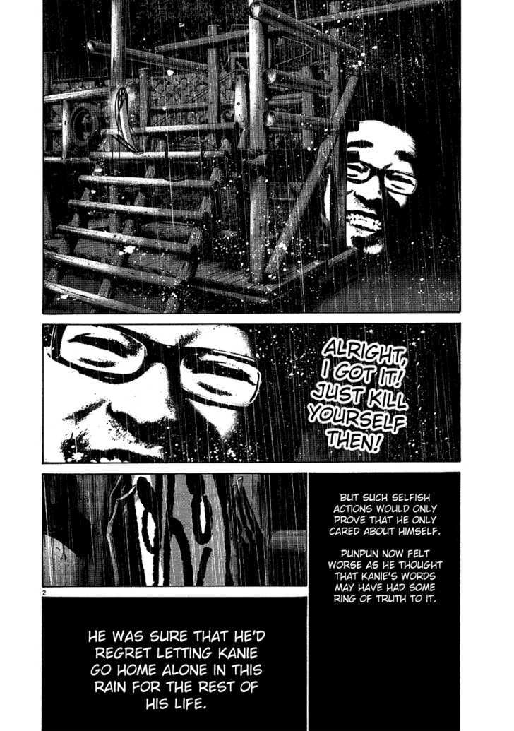 Oyasumi Punpun (Goodnight Punpun) Manga Chapter 65 page 3 - Chapter 65 scene