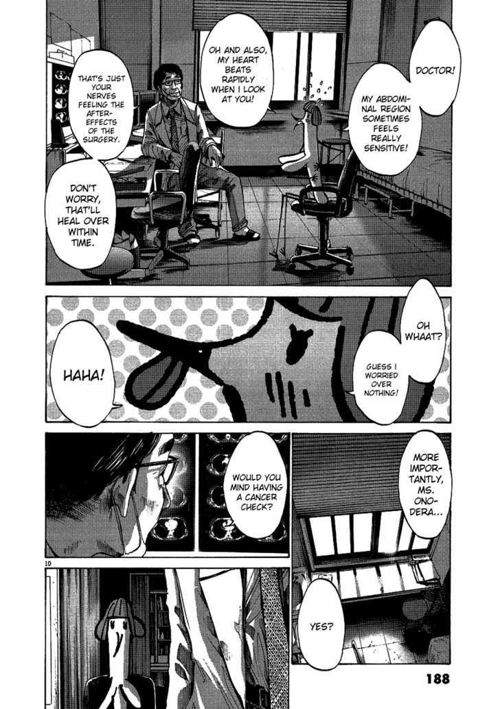 Oyasumi Punpun (Goodnight Punpun) Manga Chapter 66 page 11 - Chapter 66 scene