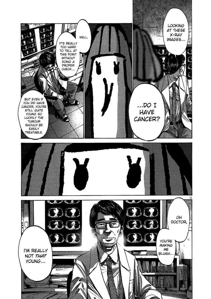 Oyasumi Punpun (Goodnight Punpun) Manga Chapter 66 page 12 - Chapter 66 scene