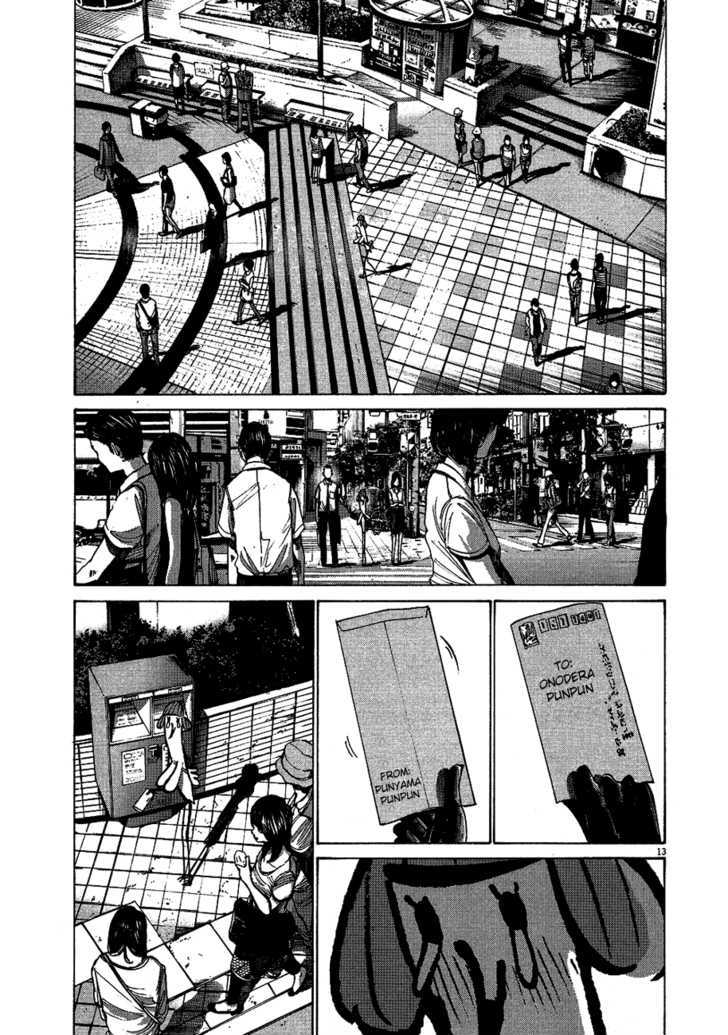 Oyasumi Punpun (Goodnight Punpun) Manga Chapter 66 page 14 - Chapter 66 scene