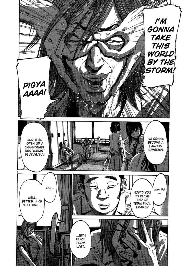 Oyasumi Punpun (Goodnight Punpun) Manga Chapter 66 page 3 - Chapter 66 scene