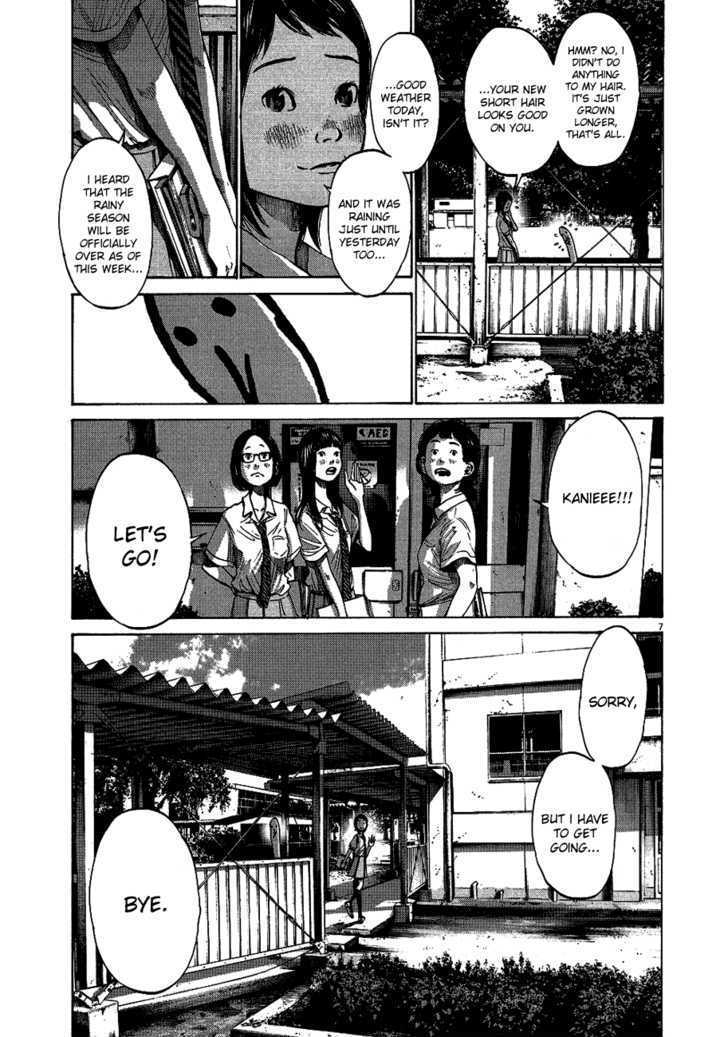 Oyasumi Punpun (Goodnight Punpun) Manga Chapter 66 page 8 - Chapter 66 scene