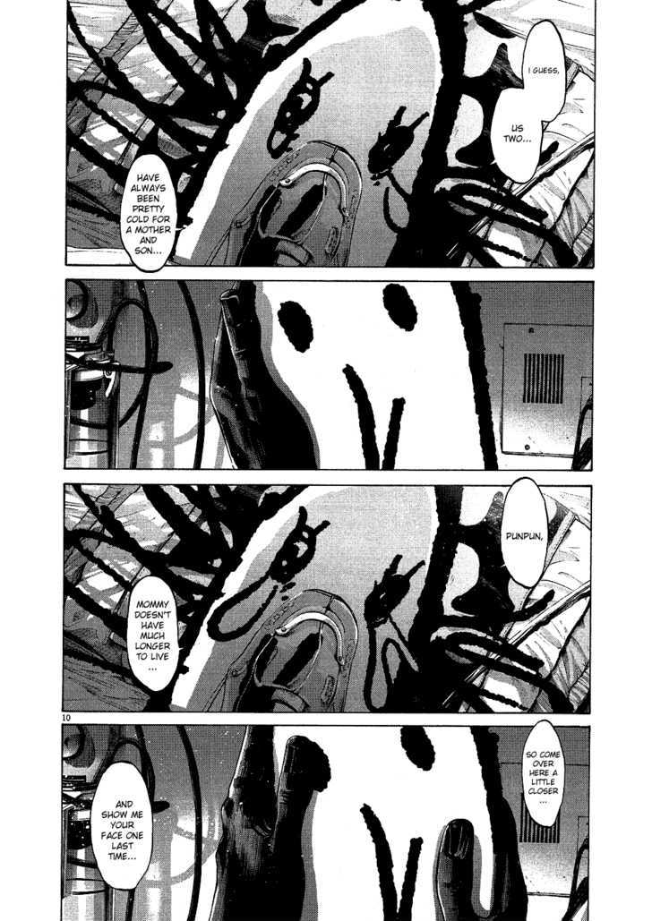 Oyasumi Punpun (Goodnight Punpun) Manga Chapter 67 page 10 - Chapter 67 scene