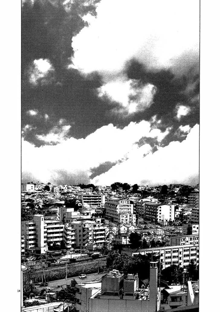 Oyasumi Punpun (Goodnight Punpun) Manga Chapter 67 page 14 - Chapter 67 scene