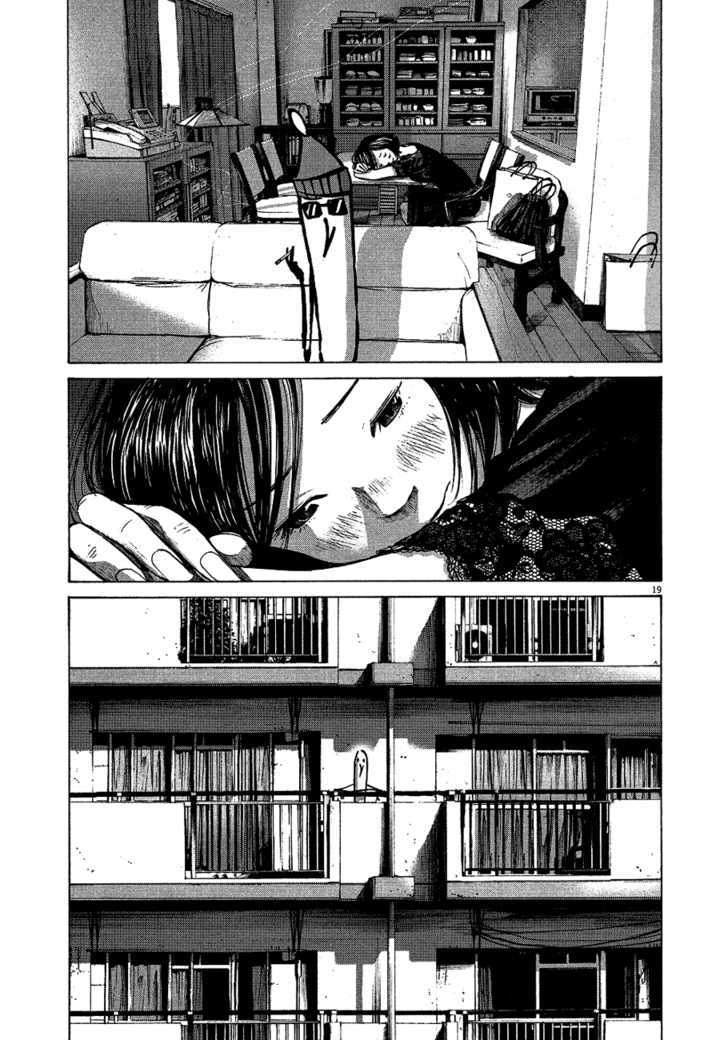 Oyasumi Punpun (Goodnight Punpun) Manga Chapter 67 page 18 - Chapter 67 scene
