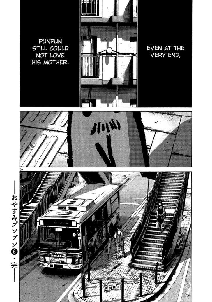 Oyasumi Punpun (Goodnight Punpun) Manga Chapter 67 page 19 - Chapter 67 scene