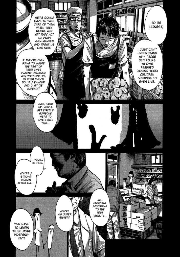 Oyasumi Punpun (Goodnight Punpun) Manga Chapter 67 page 2 - Chapter 67 scene