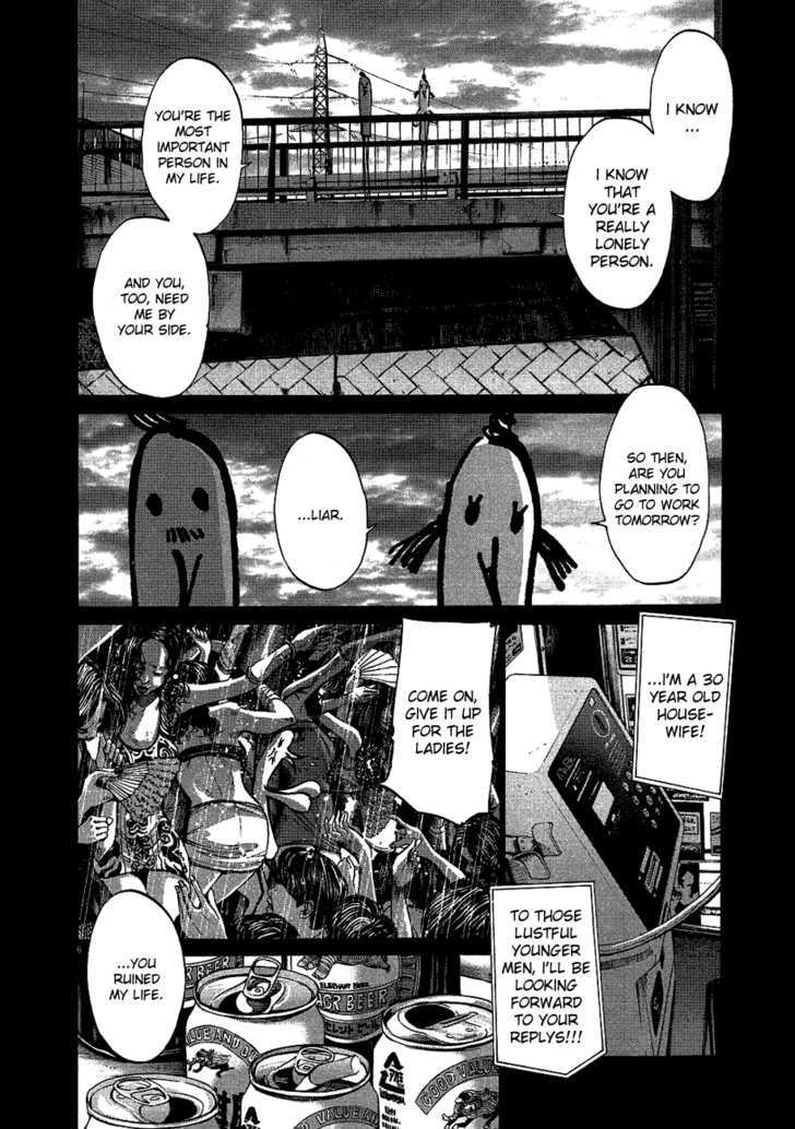 Oyasumi Punpun (Goodnight Punpun) Manga Chapter 67 page 6 - Chapter 67 scene