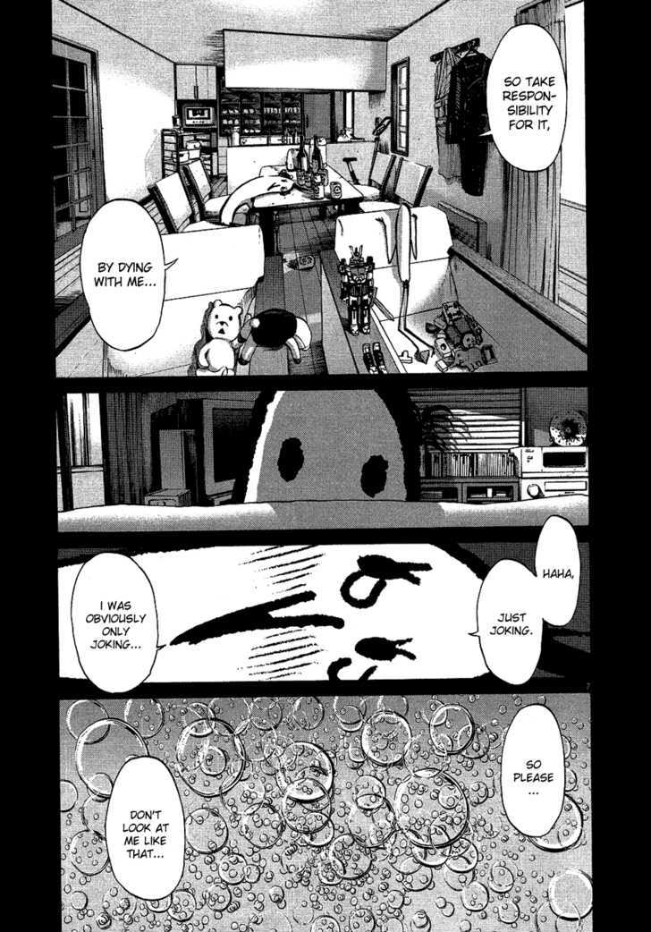 Oyasumi Punpun (Goodnight Punpun) Manga Chapter 67 page 7 - Chapter 67 scene