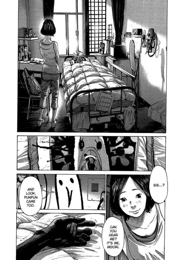 Oyasumi Punpun (Goodnight Punpun) Manga Chapter 67 page 8 - Chapter 67 scene