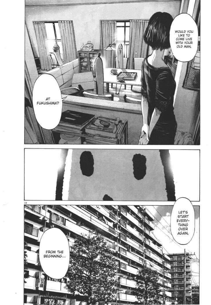 Oyasumi Punpun (Goodnight Punpun) Manga Chapter 68 page 18 - Chapter 68 scene