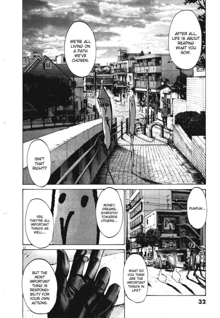 Oyasumi Punpun (Goodnight Punpun) Manga Chapter 69 page 12 - Chapter 69 scene
