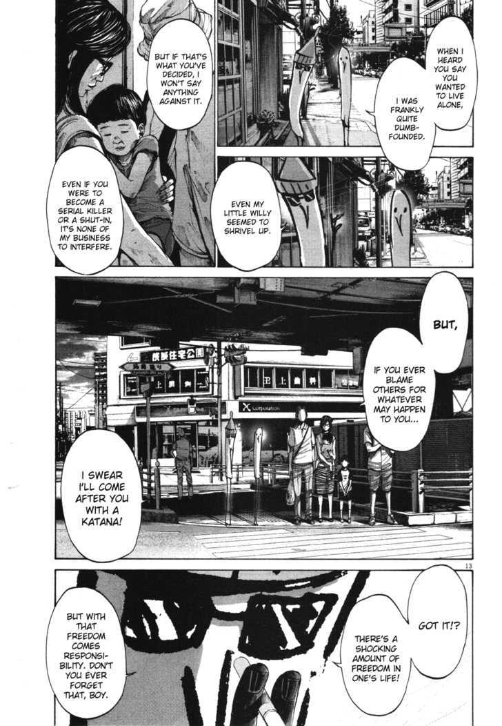 Oyasumi Punpun (Goodnight Punpun) Manga Chapter 69 page 13 - Chapter 69 scene