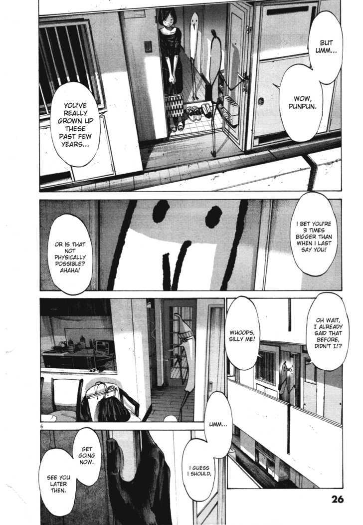 Oyasumi Punpun (Goodnight Punpun) Manga Chapter 69 page 6 - Chapter 69 scene
