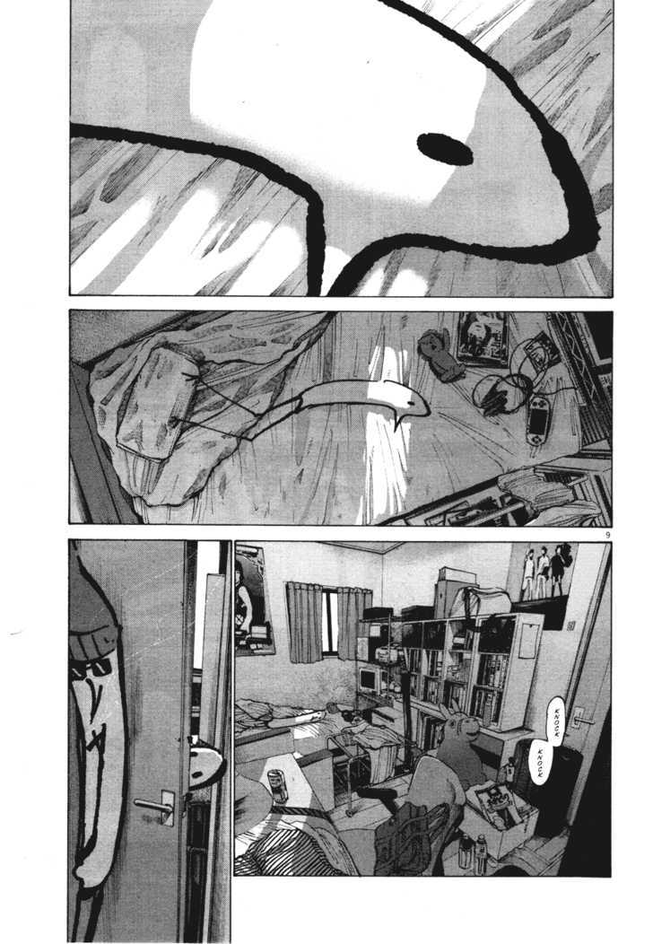 Oyasumi Punpun (Goodnight Punpun) Manga Chapter 69 page 9 - Chapter 69 scene