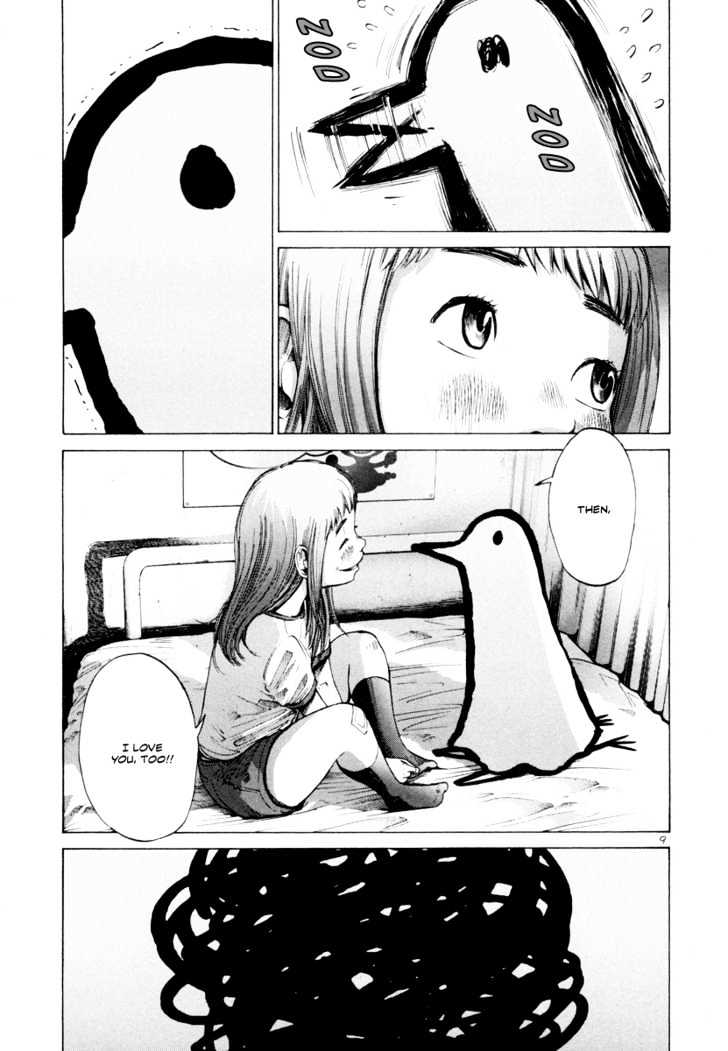 Oyasumi Punpun (Goodnight Punpun) Manga Chapter 7 page 10 - Chapter 7 scene