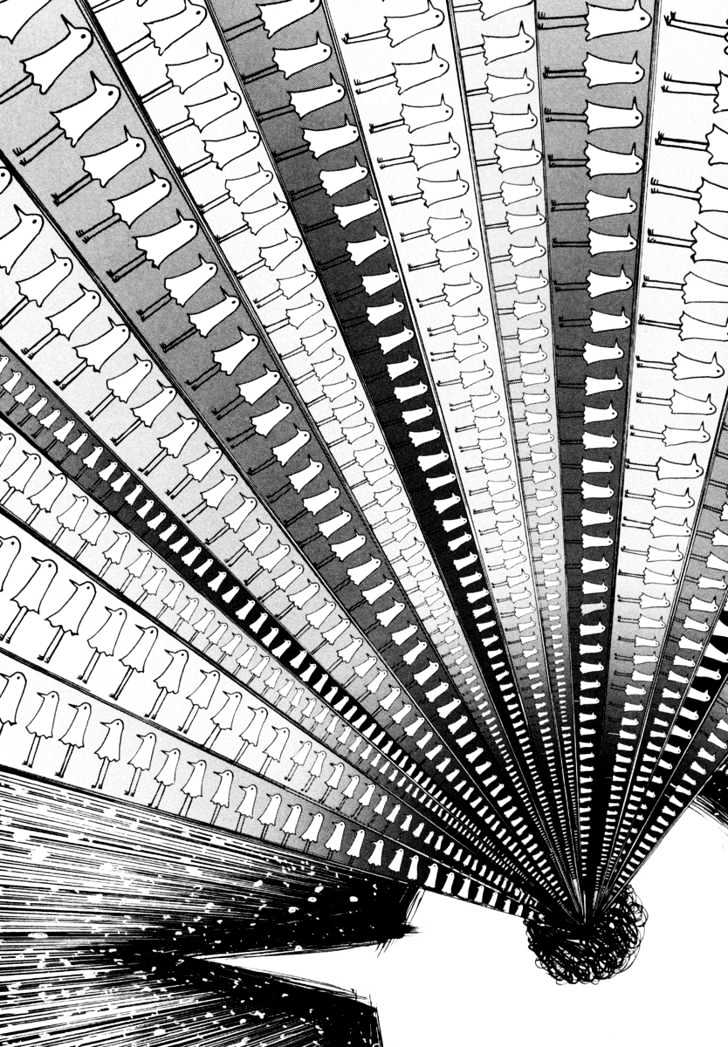 Oyasumi Punpun (Goodnight Punpun) Manga Chapter 7 page 11 - Chapter 7 scene