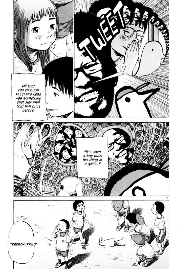 Oyasumi Punpun (Goodnight Punpun) Manga Chapter 7 page 4 - Chapter 7 scene