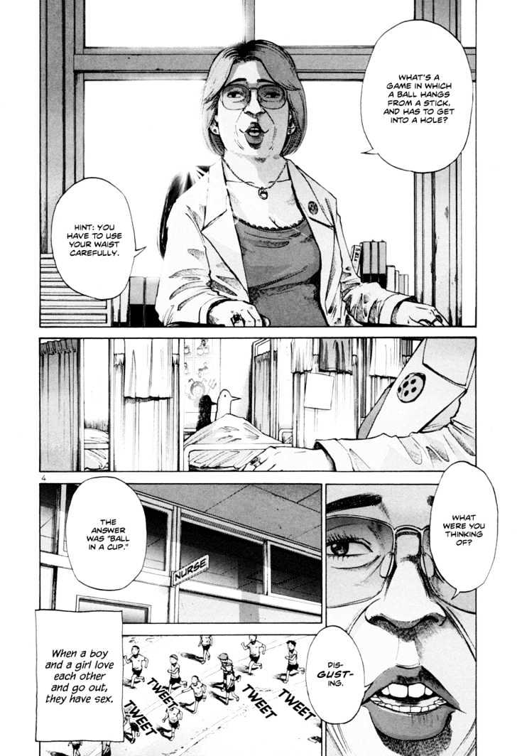 Oyasumi Punpun (Goodnight Punpun) Manga Chapter 7 page 5 - Chapter 7 scene