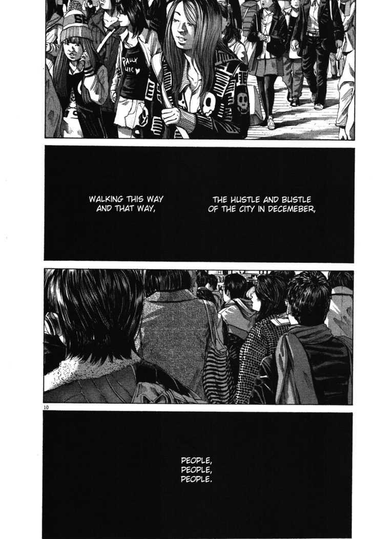 Oyasumi Punpun (Goodnight Punpun) Manga Chapter 70 page 10 - Chapter 70 scene