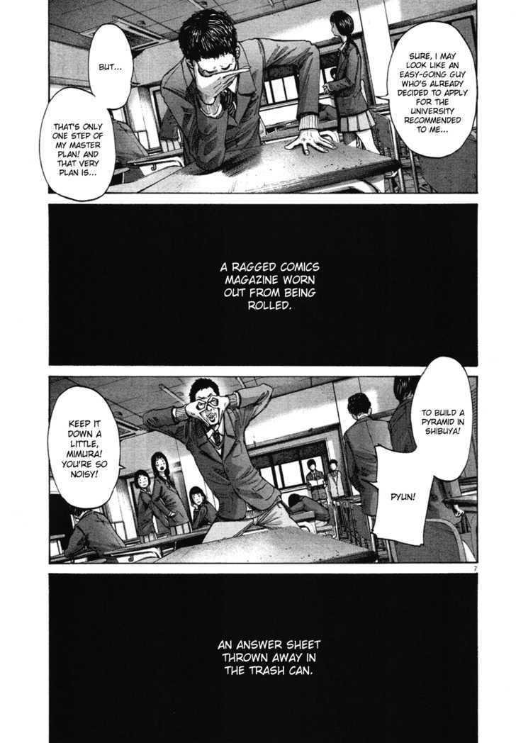 Oyasumi Punpun (Goodnight Punpun) Manga Chapter 70 page 7 - Chapter 70 scene