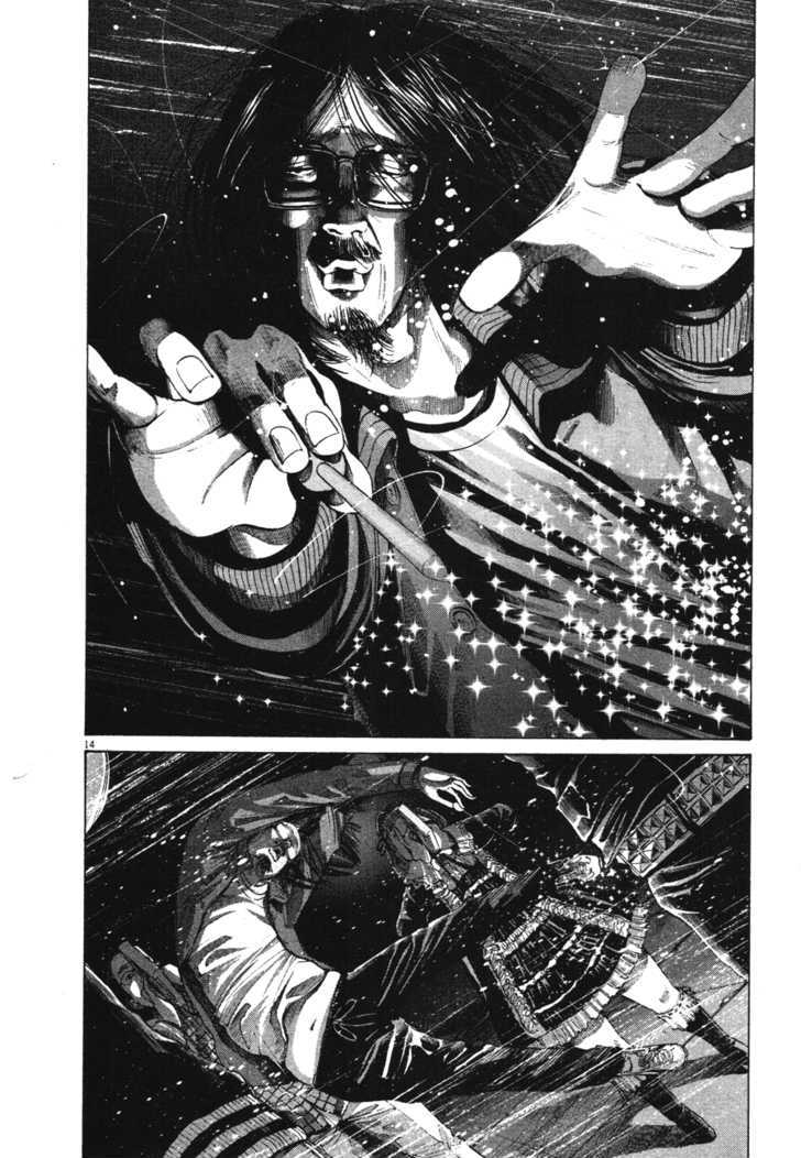 Oyasumi Punpun (Goodnight Punpun) Manga Chapter 71 page 14 - Chapter 71 scene