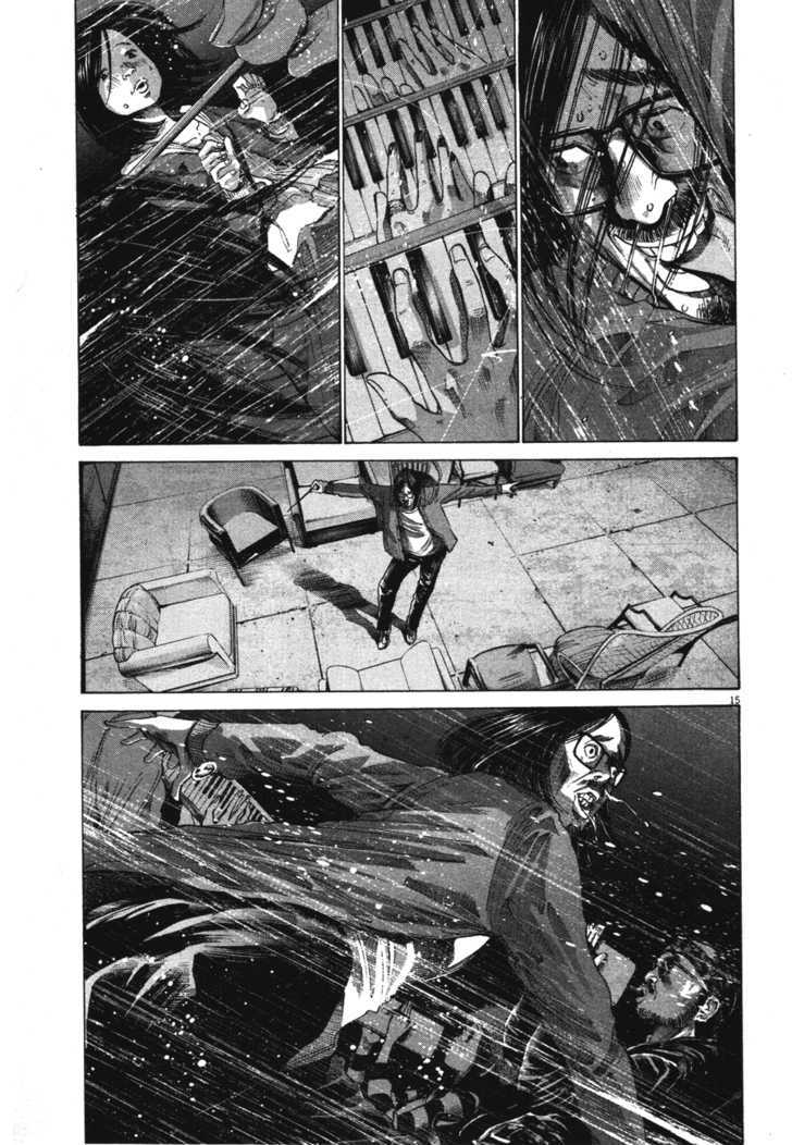 Oyasumi Punpun (Goodnight Punpun) Manga Chapter 71 page 15 - Chapter 71 scene