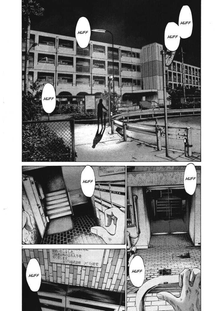 Oyasumi Punpun (Goodnight Punpun) Manga Chapter 71 page 2 - Chapter 71 scene