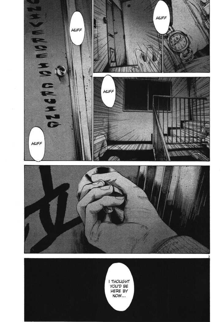 Oyasumi Punpun (Goodnight Punpun) Manga Chapter 71 page 3 - Chapter 71 scene