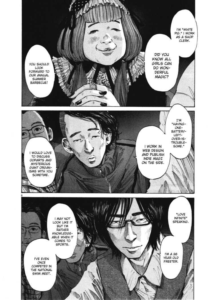 Oyasumi Punpun (Goodnight Punpun) Manga Chapter 71 page 8 - Chapter 71 scene