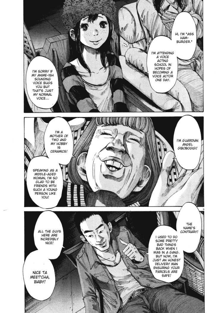 Oyasumi Punpun (Goodnight Punpun) Manga Chapter 71 page 9 - Chapter 71 scene