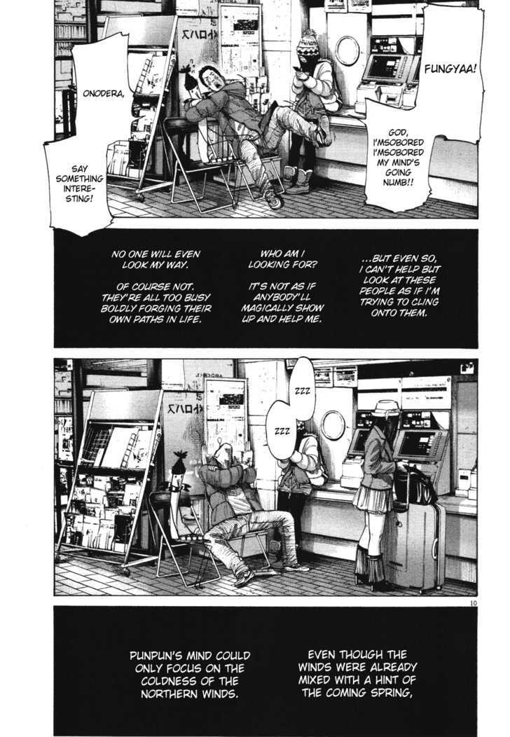 Oyasumi Punpun (Goodnight Punpun) Manga Chapter 72 page 10 - Chapter 72 scene
