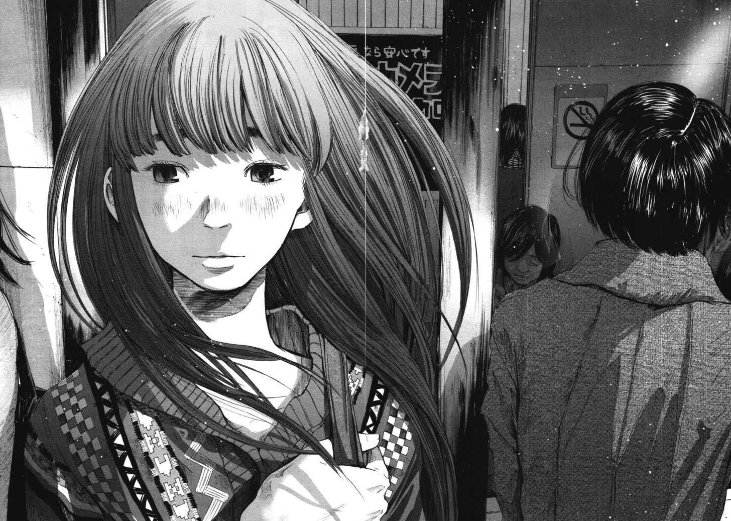 Oyasumi Punpun (Goodnight Punpun) Manga Chapter 72 page 16 - Chapter 72 scene
