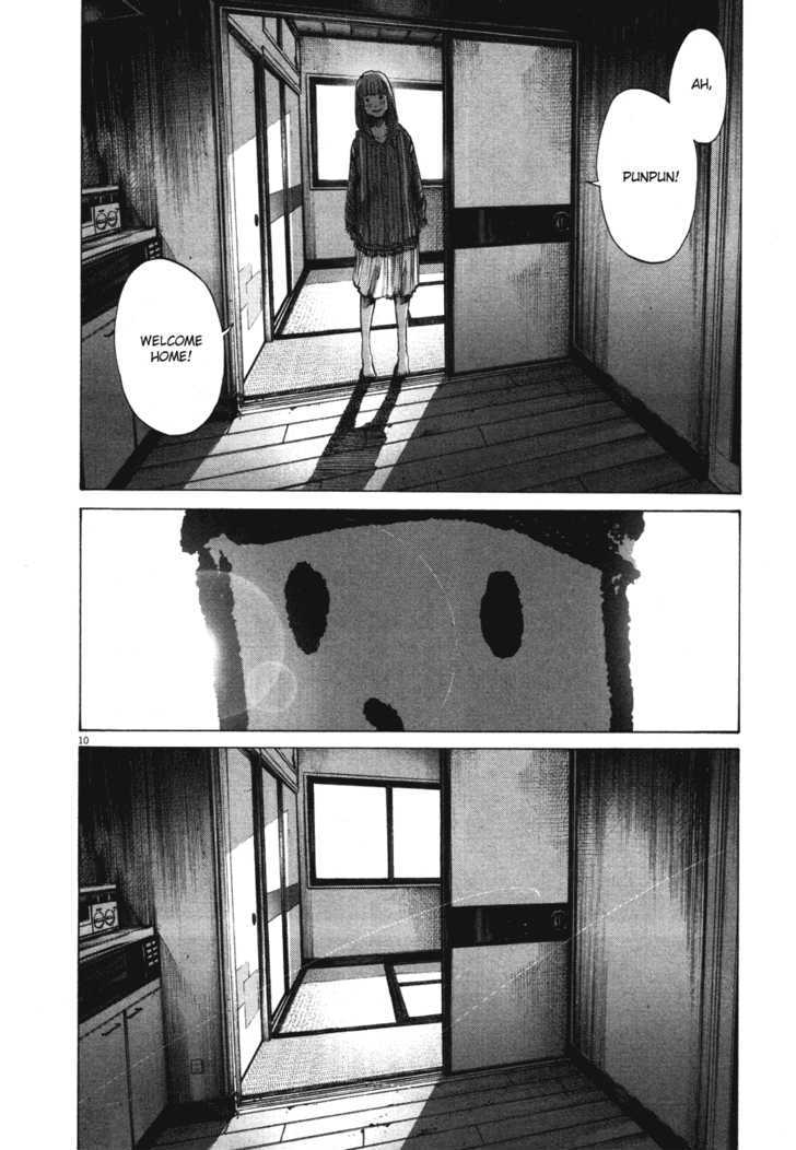 Oyasumi Punpun (Goodnight Punpun) Manga Chapter 74 page 10 - Chapter 74 scene
