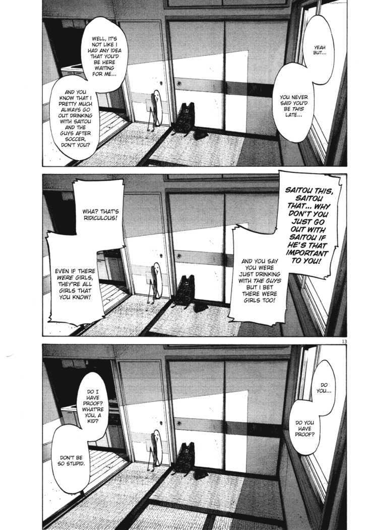 Oyasumi Punpun (Goodnight Punpun) Manga Chapter 74 page 13 - Chapter 74 scene