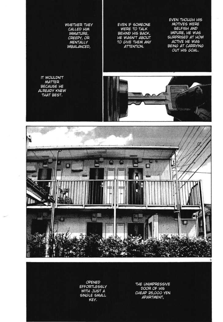 Oyasumi Punpun (Goodnight Punpun) Manga Chapter 74 page 9 - Chapter 74 scene