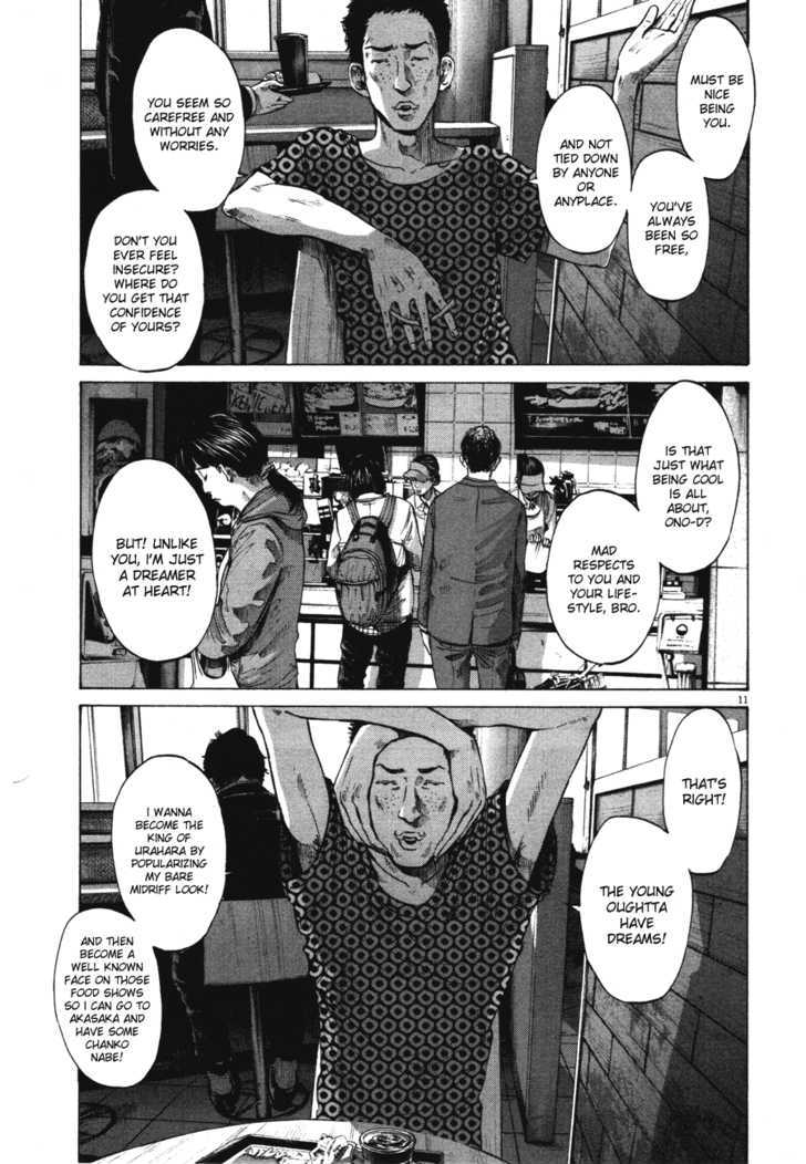 Oyasumi Punpun (Goodnight Punpun) Manga Chapter 75 page 11 - Chapter 75 scene
