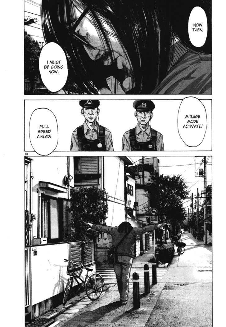 Oyasumi Punpun (Goodnight Punpun) Manga Chapter 75 page 18 - Chapter 75 scene