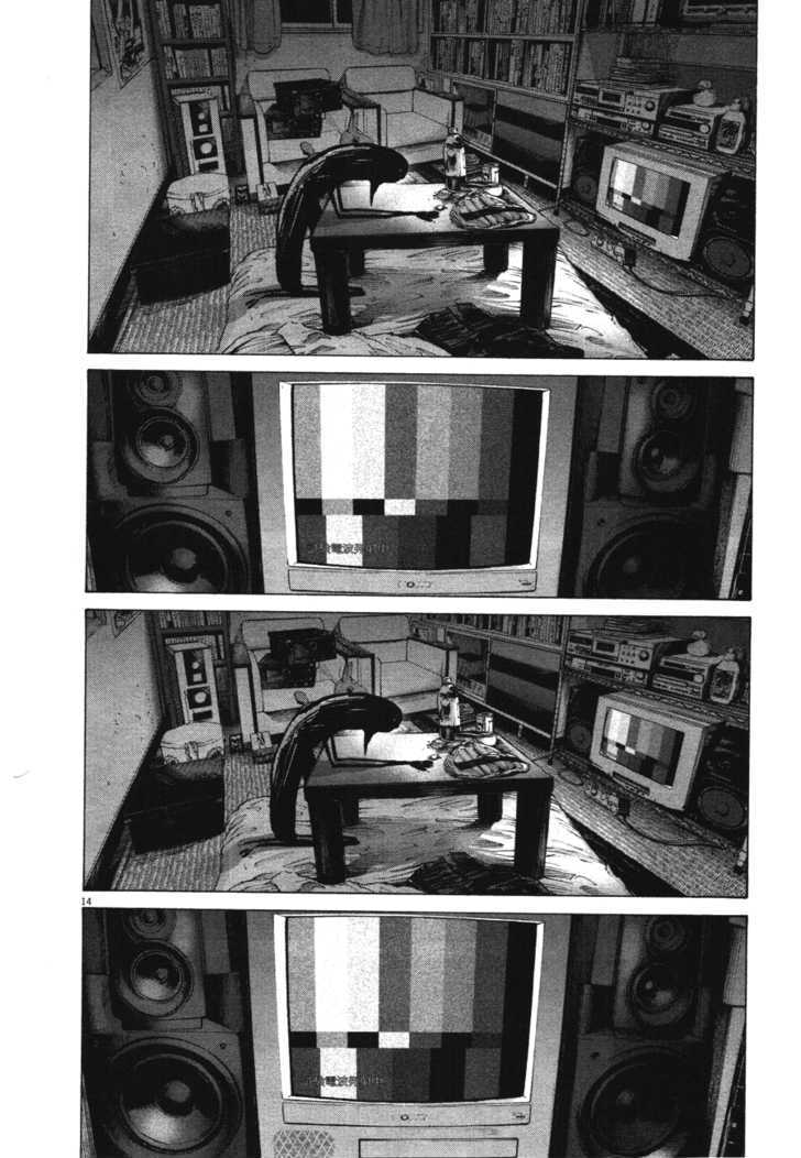 Oyasumi Punpun (Goodnight Punpun) Manga Chapter 76 page 14 - Chapter 76 scene