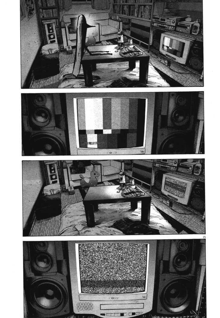 Oyasumi Punpun (Goodnight Punpun) Manga Chapter 76 page 15 - Chapter 76 scene