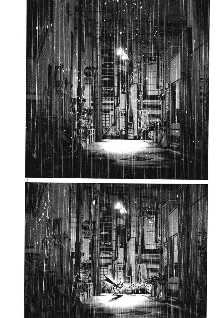 Oyasumi Punpun (Goodnight Punpun) Manga Chapter 76 page 16 - Chapter 76 scene