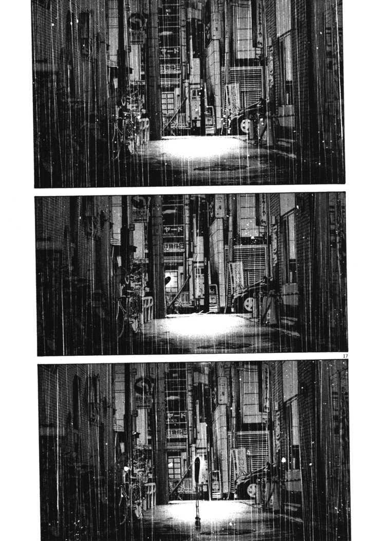 Oyasumi Punpun (Goodnight Punpun) Manga Chapter 76 page 17 - Chapter 76 scene