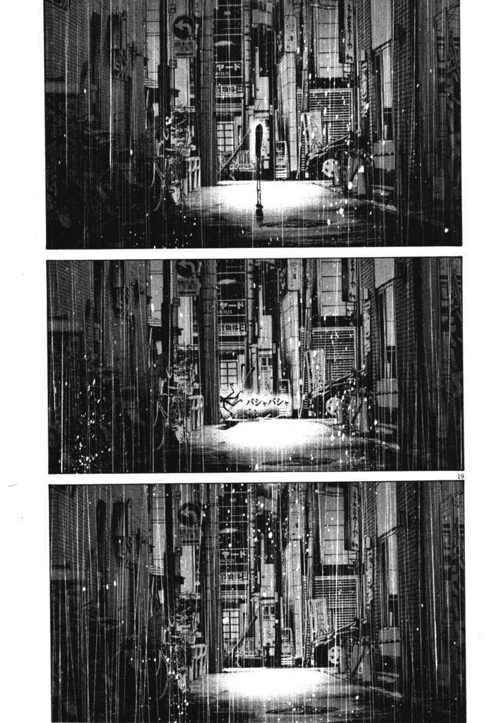 Oyasumi Punpun (Goodnight Punpun) Manga Chapter 76 page 19 - Chapter 76 scene