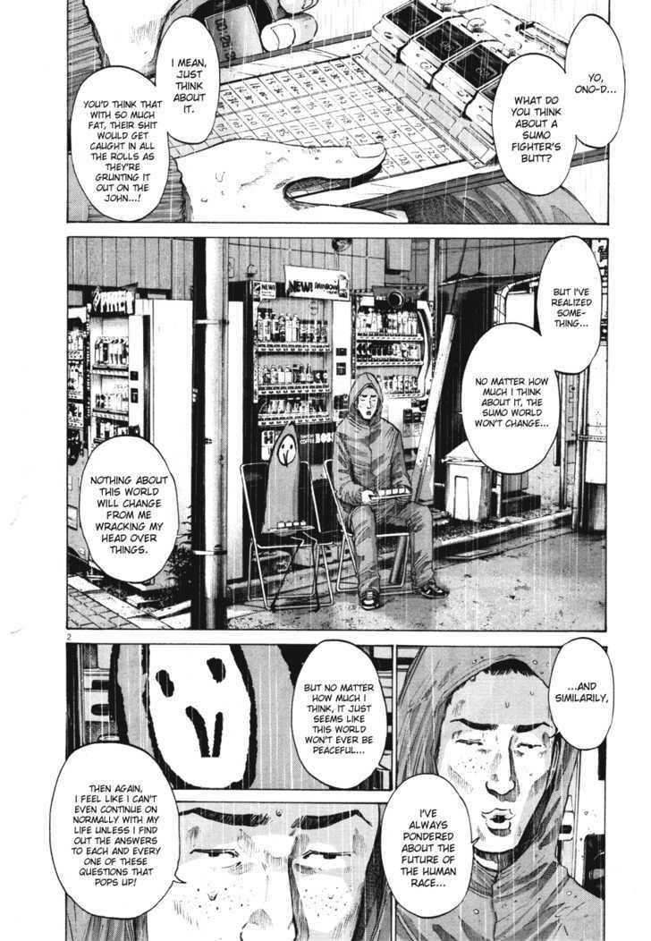 Oyasumi Punpun (Goodnight Punpun) Manga Chapter 76 page 2 - Chapter 76 scene