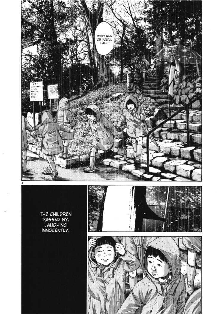 Oyasumi Punpun (Goodnight Punpun) Manga Chapter 76 page 4 - Chapter 76 scene