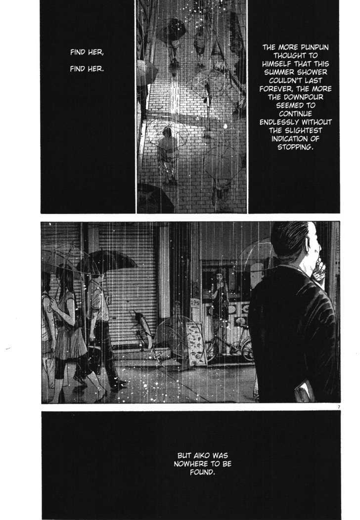 Oyasumi Punpun (Goodnight Punpun) Manga Chapter 76 page 7 - Chapter 76 scene
