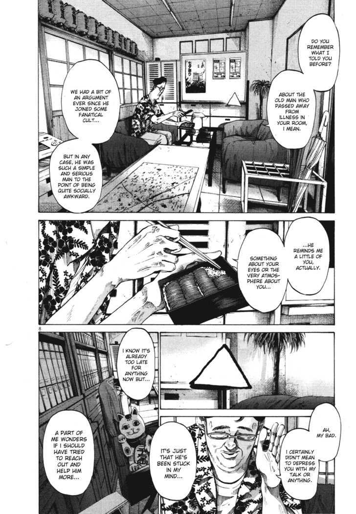 Oyasumi Punpun (Goodnight Punpun) Manga Chapter 77 page 8 - Chapter 77 scene