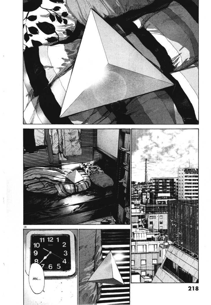 Oyasumi Punpun (Goodnight Punpun) Manga Chapter 78 page 17 - Chapter 78 scene